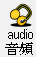 Audio Mp3 files